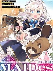 铁塔与守护 完结镇魂街漫画免费
